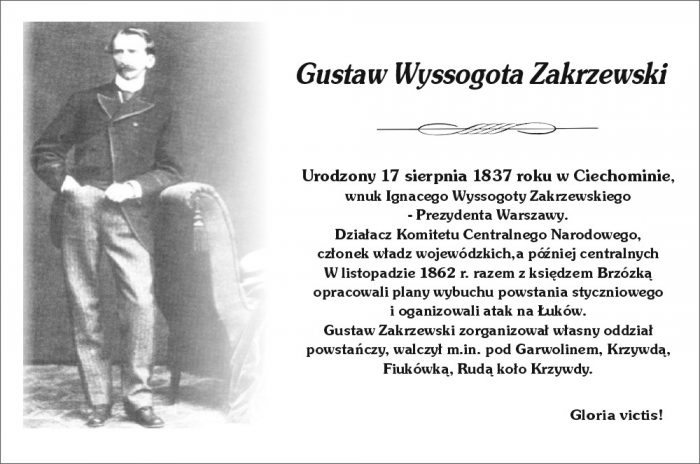 Gustaw Wyssogota Zakrzewski