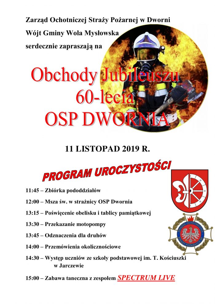 Miniaturka artykułu Zaproszenie na obchody 60-lecia OSP Dwornia