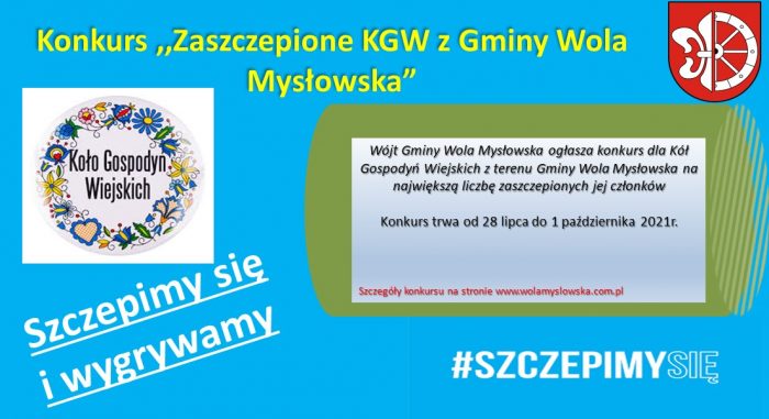 Miniaturka artykułu Konkurs: ,,Zaszczepione KGW z Gminy Wola Mysłowska”